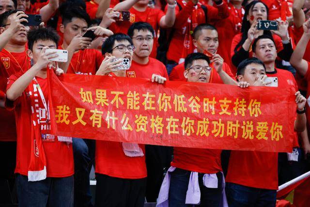 费兰的母亲：儿子在世界杯决赛进球让我倍感荣耀